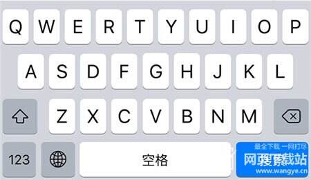 iphone手机怎么设置大写键盘 大写键盘设置教程