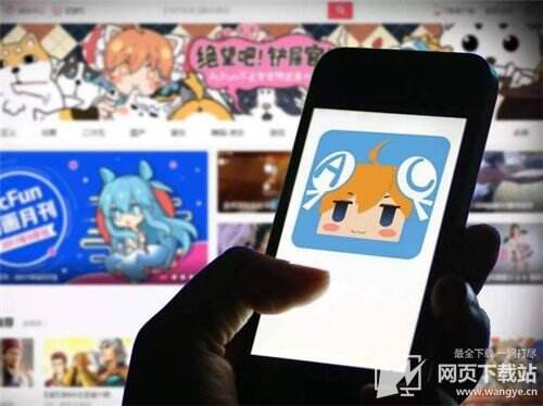 A站十年经历第7次易主 这次能否起死回生