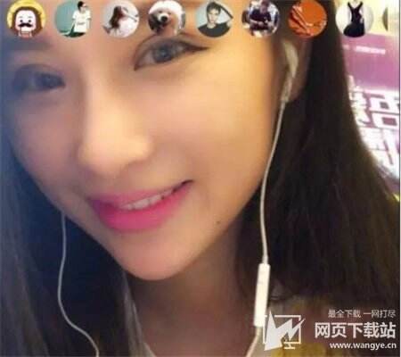 小姐姐直播账号密码分享 免费账号密码分享