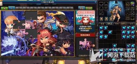 dnf十周年拼图要怎么拼 拼图原图介绍