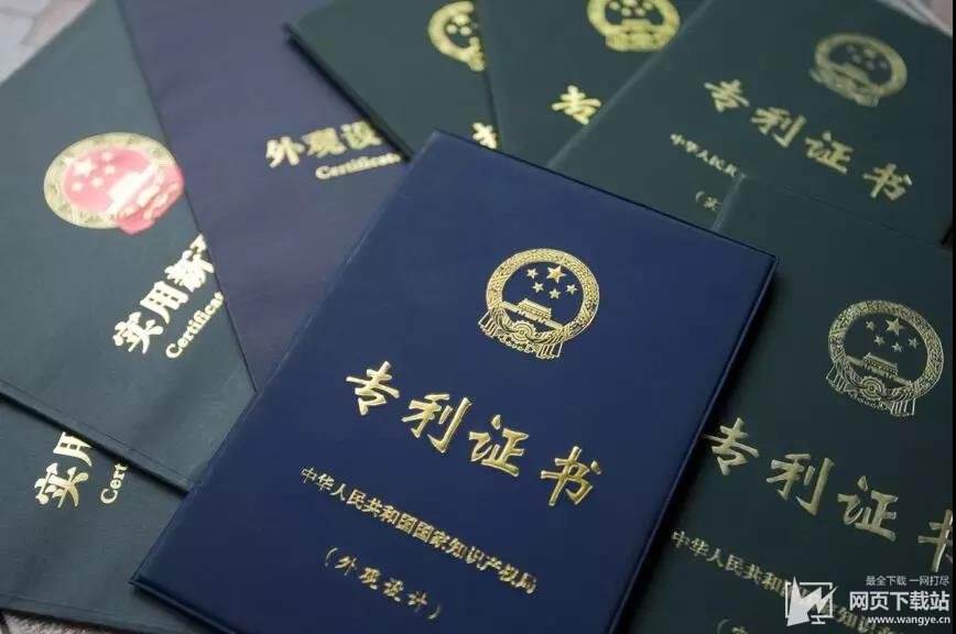 8月1日起运营商主动发账单 微信信用卡还款要收费