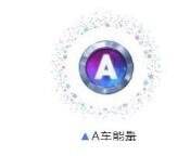 QQ飞车手游凌霜风暴获取攻略 凌霜风暴怎么得