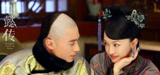 《如懿传》大结局是什么?《如懿传》全集无删减