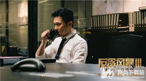 古天乐主演《反贪风暴3》超4亿破票房纪录