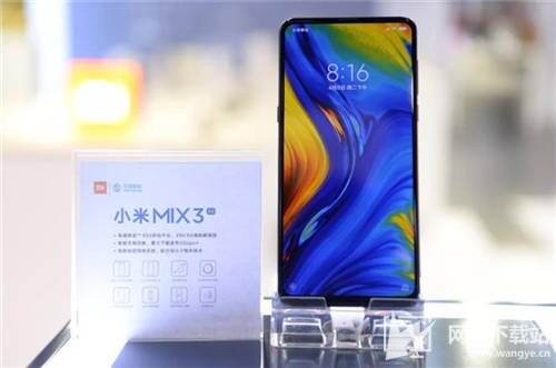 5G牌照发放 华为今年或发两款5g商用新品
