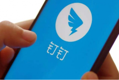 手机办公软件app有哪些_手机办公软件有哪些_手机办公软件有哪些