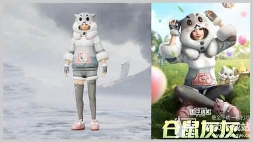 和平精英m416仓鼠灰灰,和平精英仓鼠灰灰m416 和平精英推出最新套装仓鼠灰灰套装 让人想氪金