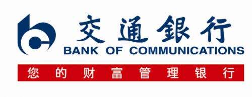中国交通银行app下载官网