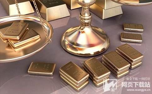 交易外汇和黄金哪个好_外汇黄金1h稳定盈利交易系统_香港黄金外汇交易银行