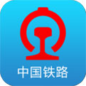 铁路12306官网app订票最新版