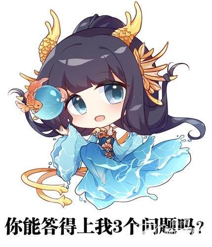 笑语问何愁 大话手游龙族新角色莫解语曝光