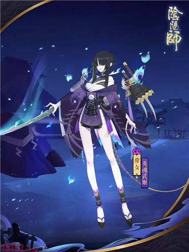 鬼火幽冥英魂现《阴阳师》骨女全新皮肤上线