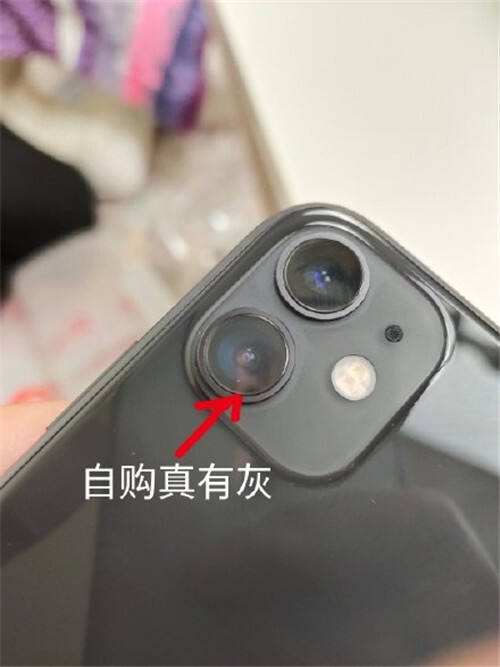 iPhone 11系列曝摄像头容易进灰