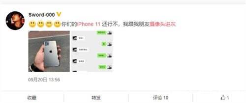 iPhone 11系列曝摄像头容易进灰