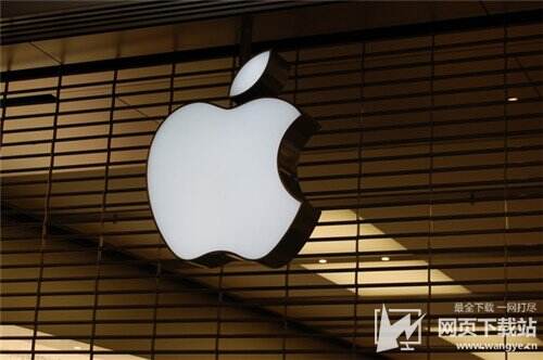 2020年iPhone外观将迎来大改