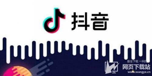 抖音最火的短句 抖音很火的句子有哪些