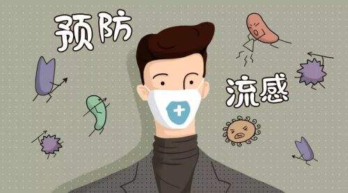 戴口罩将写入法规？ 这里6月1日开始实施！