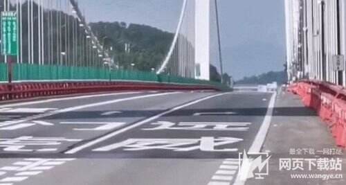 虎门大桥异常抖动 虎门大桥为什么异常抖动
