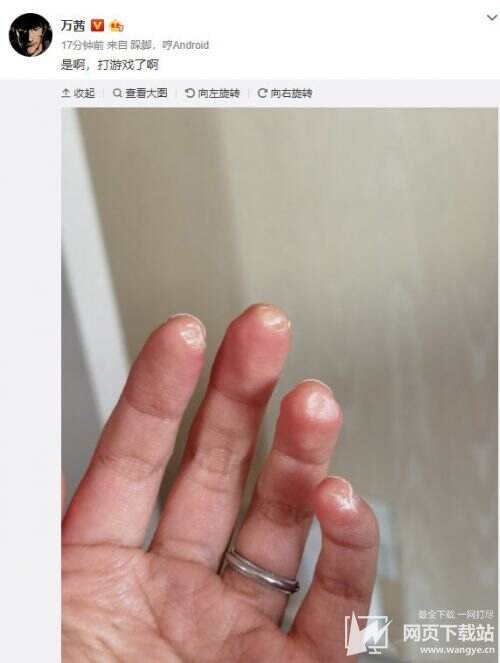 乘风破浪的姐姐训练日常 黄晓明暂时安全