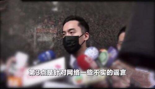 赖弘国再回应 否认出轨斥谣言