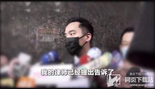 赖弘国再回应 否认出轨斥谣言