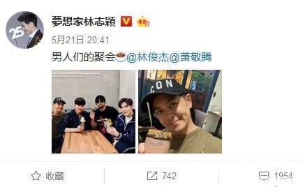 鏋椾繆鏉板懆鏉颁鸡钀ф暚鑵炬灄蹇楅鎬€绉嬭仛浼?绁炰粰缁勫悎鐐哥溂