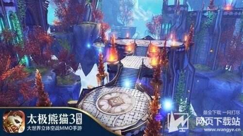太极熊猫3:猎龙
