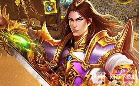 蓝月至尊甄子丹版下载