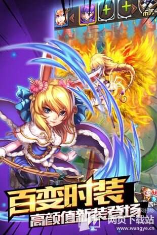 斗罗大陆2内购破解版