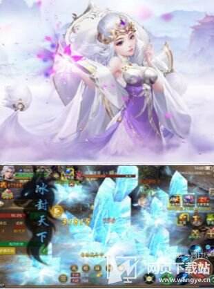 万剑至尊极速切割版