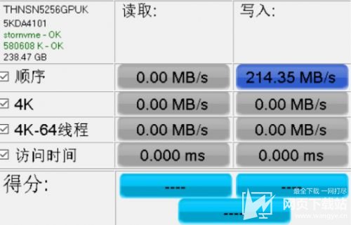 As ssd benchmark как пользоваться