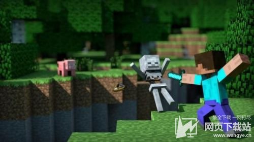 Minecraft苹果版下载 Minecraft苹果免商店中文版下载 网页下载站