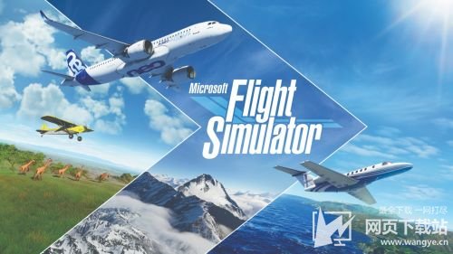 《微软飞行模拟》玩家超100万人 起飞超过2600万次