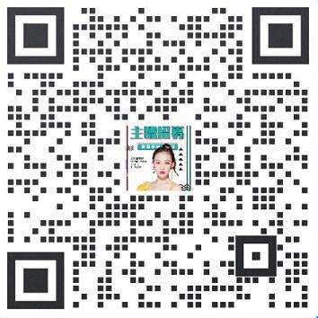 抖音mcn机构排名2020_2020年抖音直播最新规则,MCN机构内部新人直播培训实