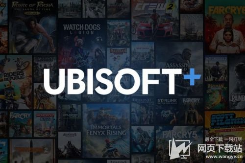 育碧重新打造Uplay+ 将其重命名为Ubisoft+