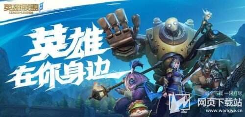 LoL投注-注册即送88元-2025年最佳英雄联盟投注网站Chovy：辅助来中路游走的烦恼教训他们一次才行！