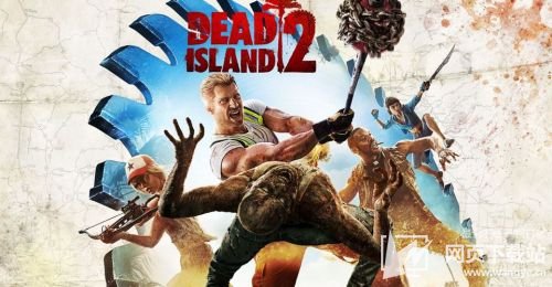 开放世界僵尸游戏《死亡岛2》仍在积极开发中