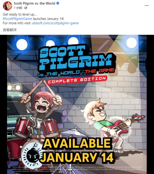 育碧像素动作游戏《歪小子斯科特完全版》将于明年1月上市