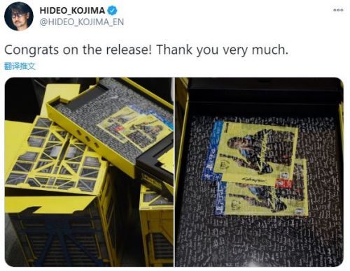 《赛博朋克2077》NPC收到游戏盘 小岛秀夫祝贺游戏发售