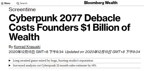 《赛博朋克2077》让CDPR创始人资产降值10亿美元