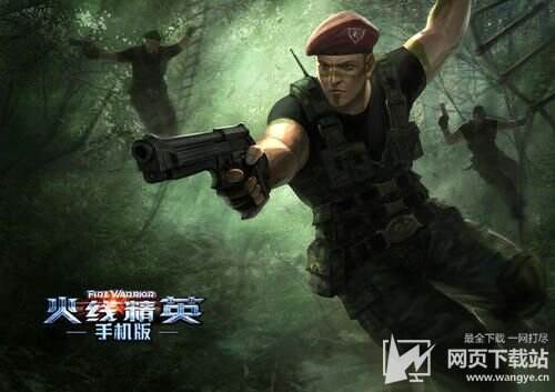 手游飞机游戏排行榜_手游飞机游戏排行榜(手游飞机游戏排行榜前十名)