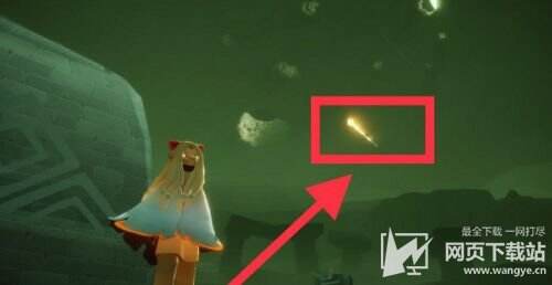 光遇1月21日每日任务攻略