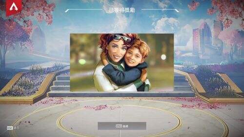 Apex英雄奥林匹克的天际线彩蛋位置分享