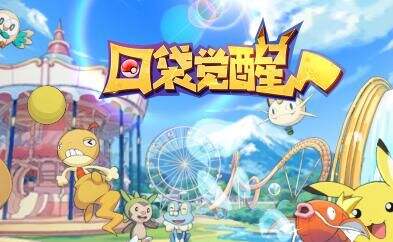 s宠物排行_全球宠物食品公司排行榜