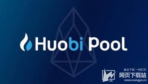 比特币平台排行_小鼎超算:全国十大虚拟货币排名比特币第一以太坊上榜