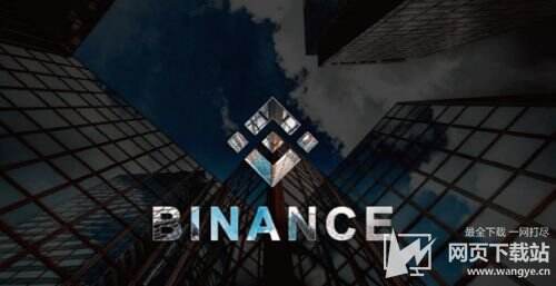 虚拟货币交易所排行榜_目前世界排名前10的虚拟货币概况一览!(小白必看)