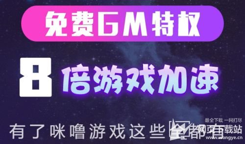 jggames無限g幣破解版是一個涵蓋了海量遊戲資源的遊戲盒子app,在這款