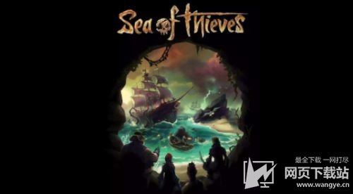 特别好评！《盗贼之海》开启新年促销Steam每日推荐：《盗贼之海》折扣50%现售价58元