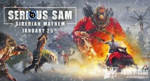 《英雄萨姆：西伯利亚狂想曲》将于1月25日登陆Steam