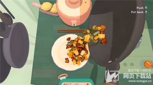 奶奶的菜谱游戏玩法介绍 奶奶的菜谱实机演示视频奶奶的菜谱游戏玩法介绍 奶奶的菜谱实机演示视频